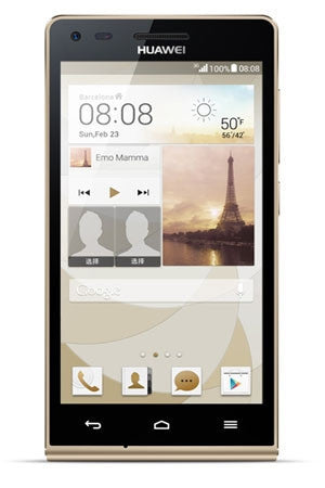 huawei-ascend-g6_90_323